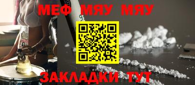 ECSTASY Балашиха