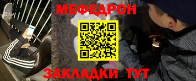 ECSTASY Балашиха