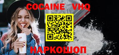 ECSTASY Балашиха