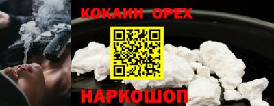 ECSTASY Балашиха
