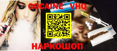не бодяженный Ефремов