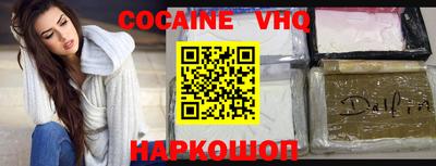 прущие грибы Балаково
