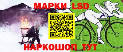 ECSTASY Балашиха