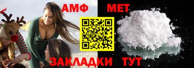 ECSTASY Балашиха
