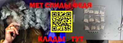 прущие грибы Балаково