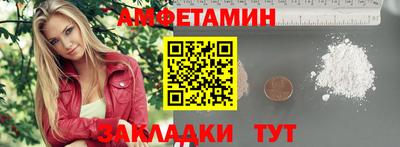 ECSTASY Балашиха