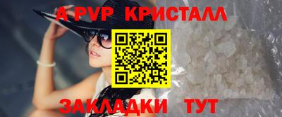 ECSTASY Балашиха